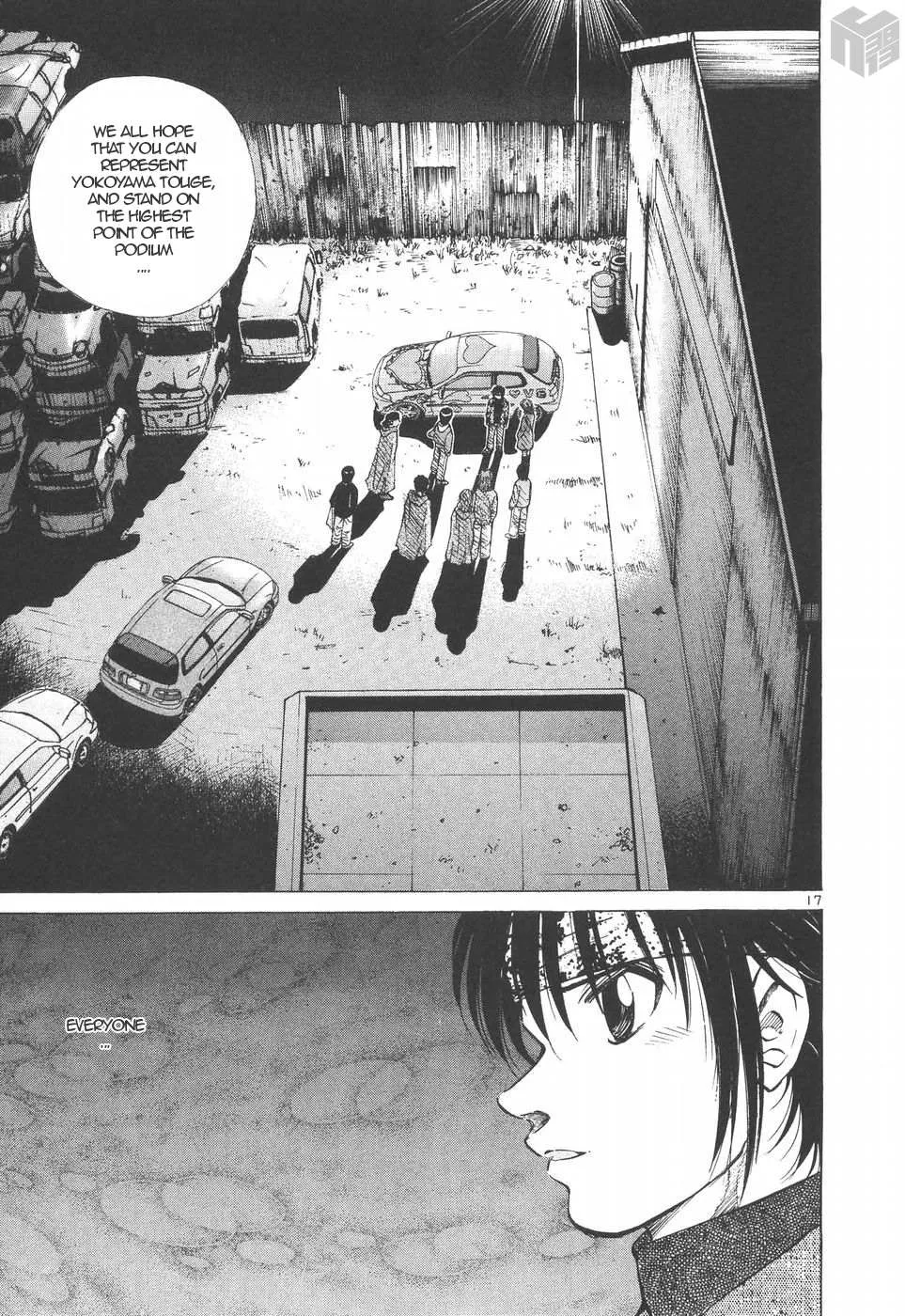 Read Over Rev! chapter 192 image 15 on Lezhin