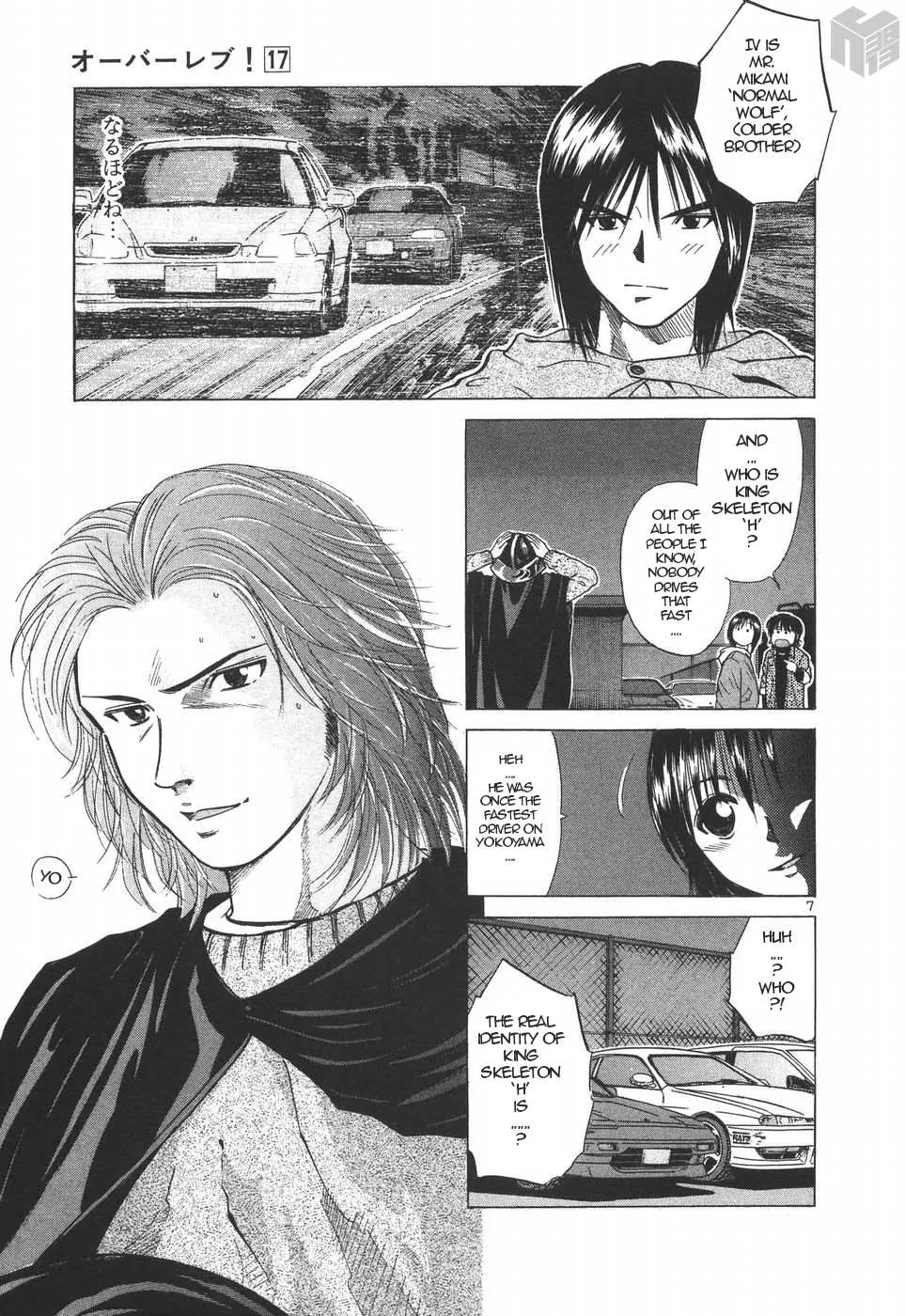 Read Over Rev! chapter 192 image 6 on Lezhin