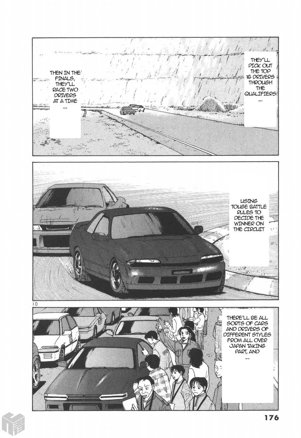 Read Over Rev! chapter 192 image 9 on Lezhin