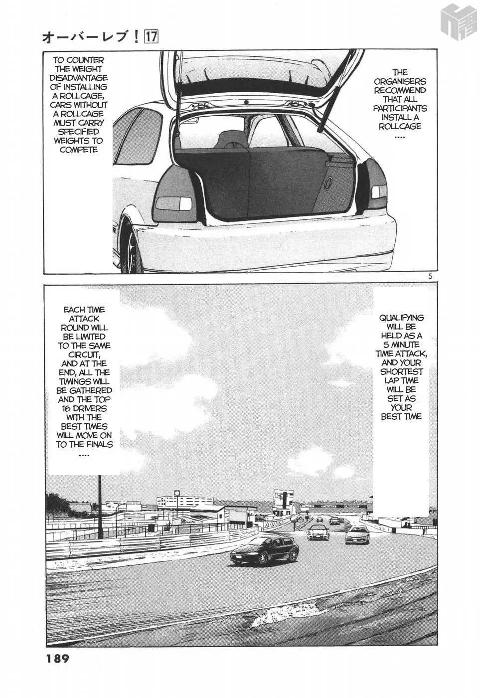 Read Over Rev! chapter 193 image 3 on Lezhin