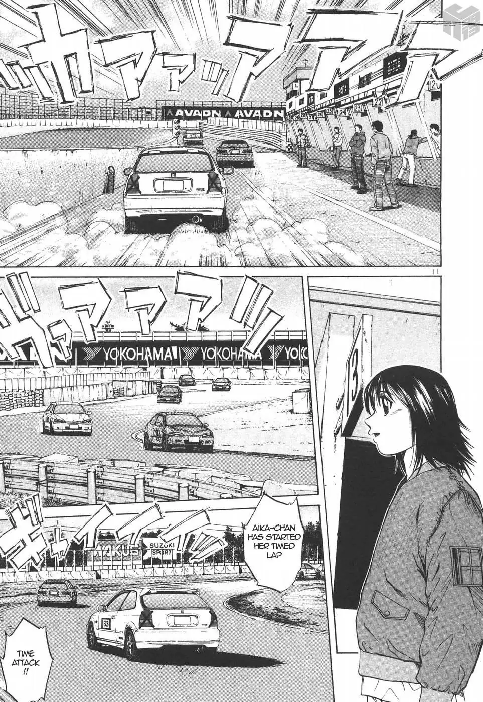 Read Over Rev! chapter 193 image 9 on Lezhin