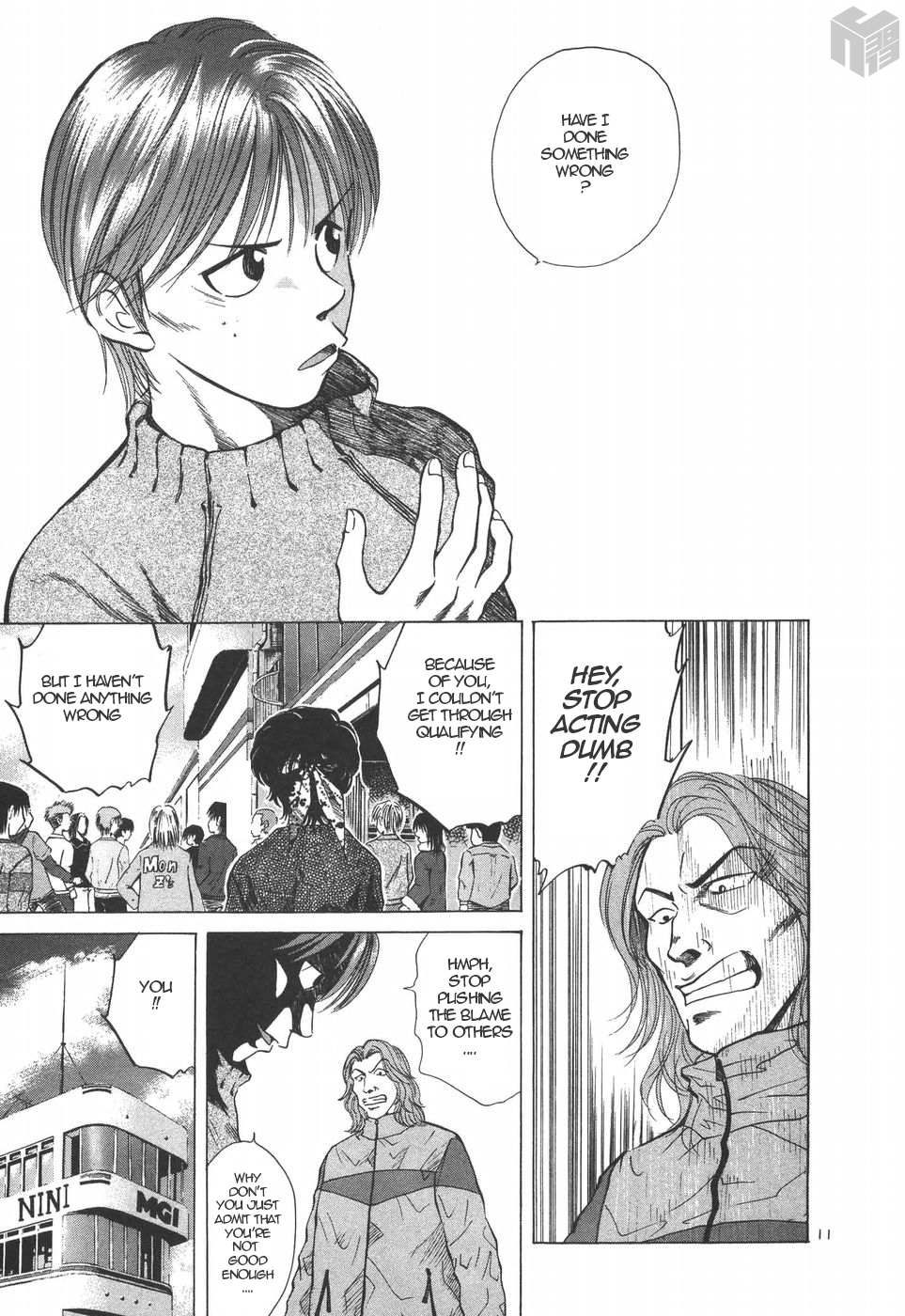Read Over Rev! chapter 194 image 10 on Lezhin