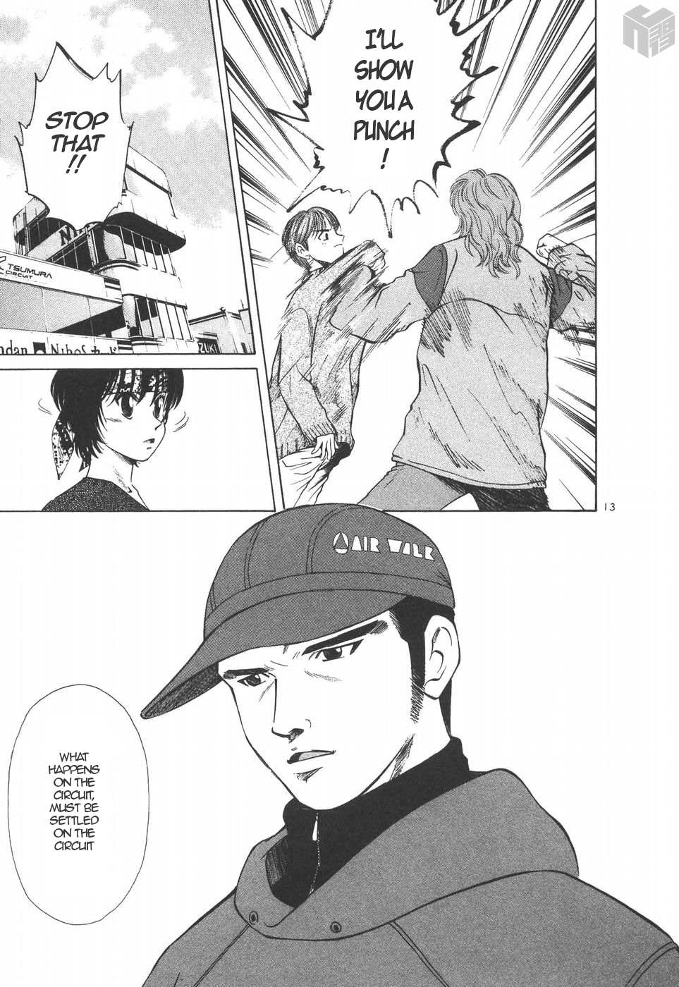Read Over Rev! chapter 194 image 12 on Lezhin