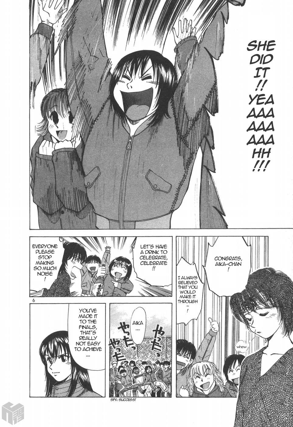 Read Over Rev! chapter 194 image 5 on Lezhin