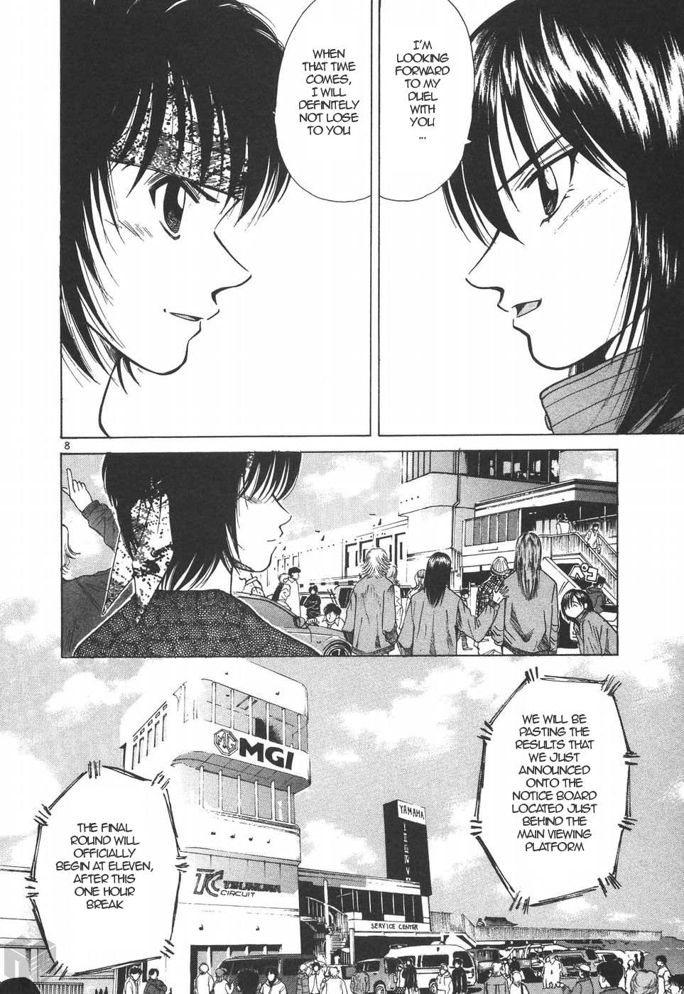 Read Over Rev! chapter 194 image 7 on Lezhin