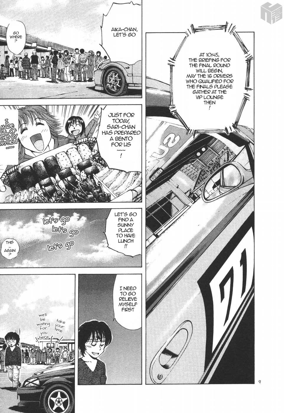 Read Over Rev! chapter 194 image 8 on Lezhin