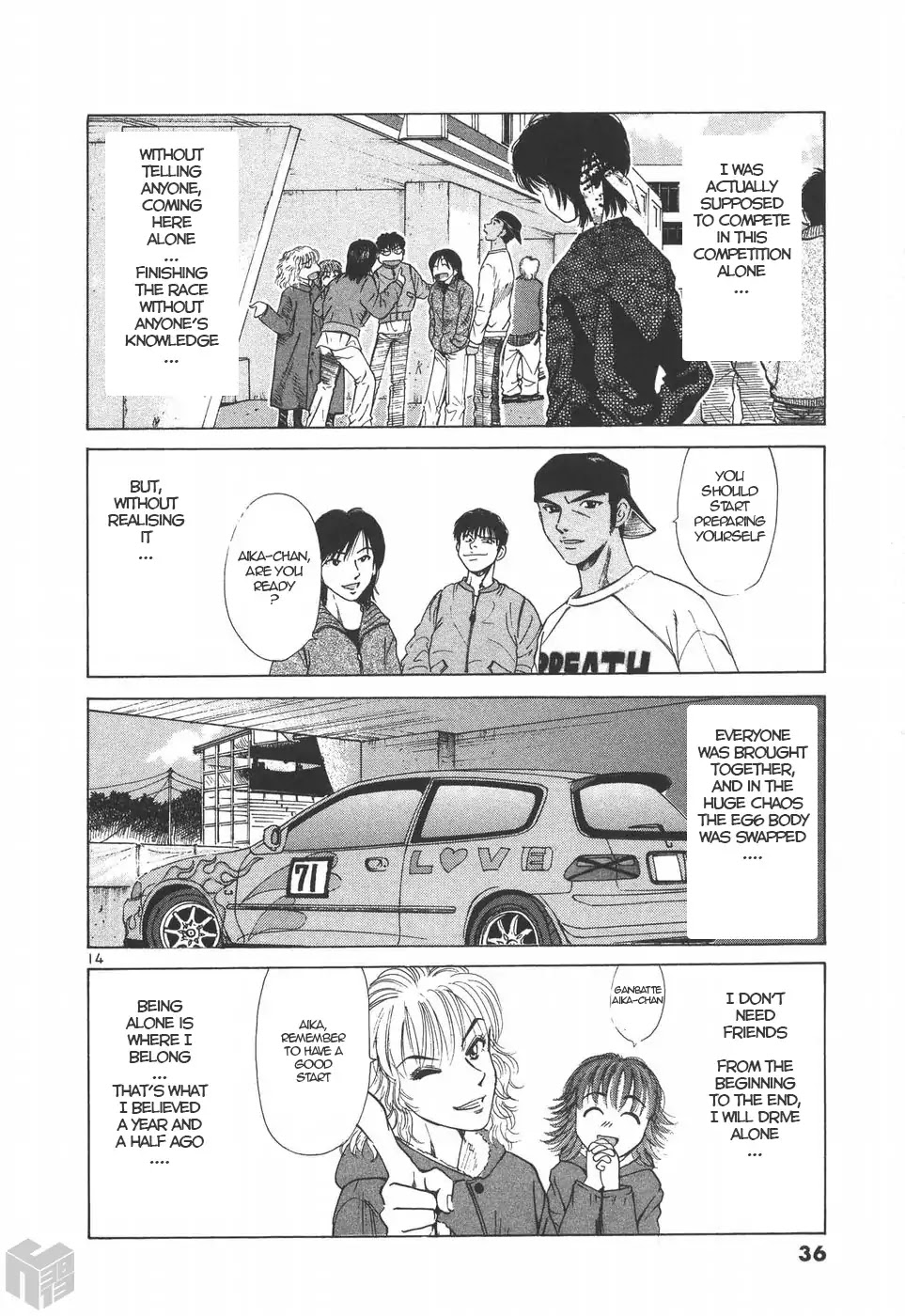 Read Over Rev! chapter 195 image 13 on Lezhin