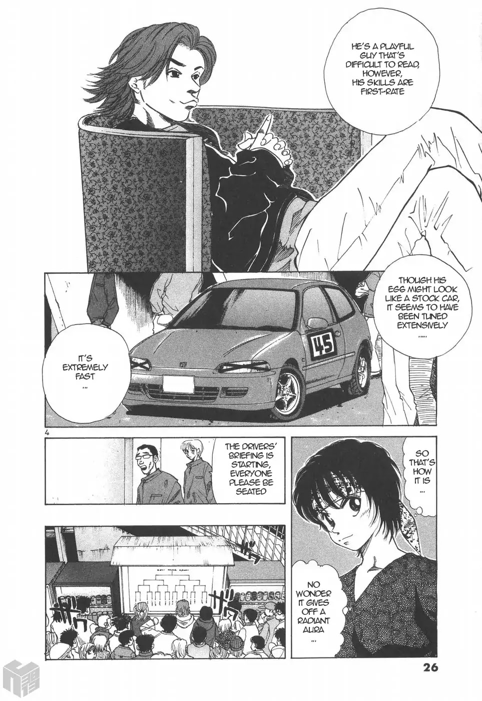 Read Over Rev! chapter 195 image 3 on Lezhin