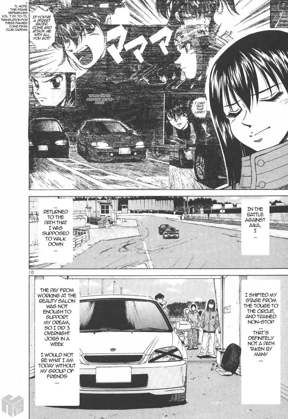 Read Over Rev! chapter 195 image 9 on Lezhin