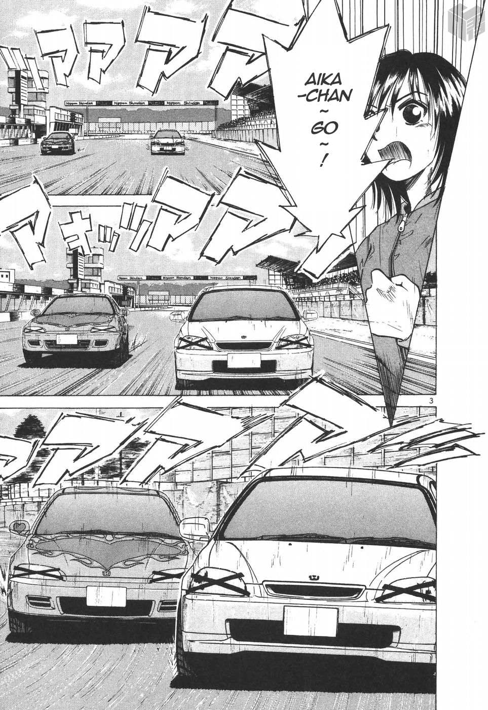 Read Over Rev! chapter 196 image 2 on Lezhin