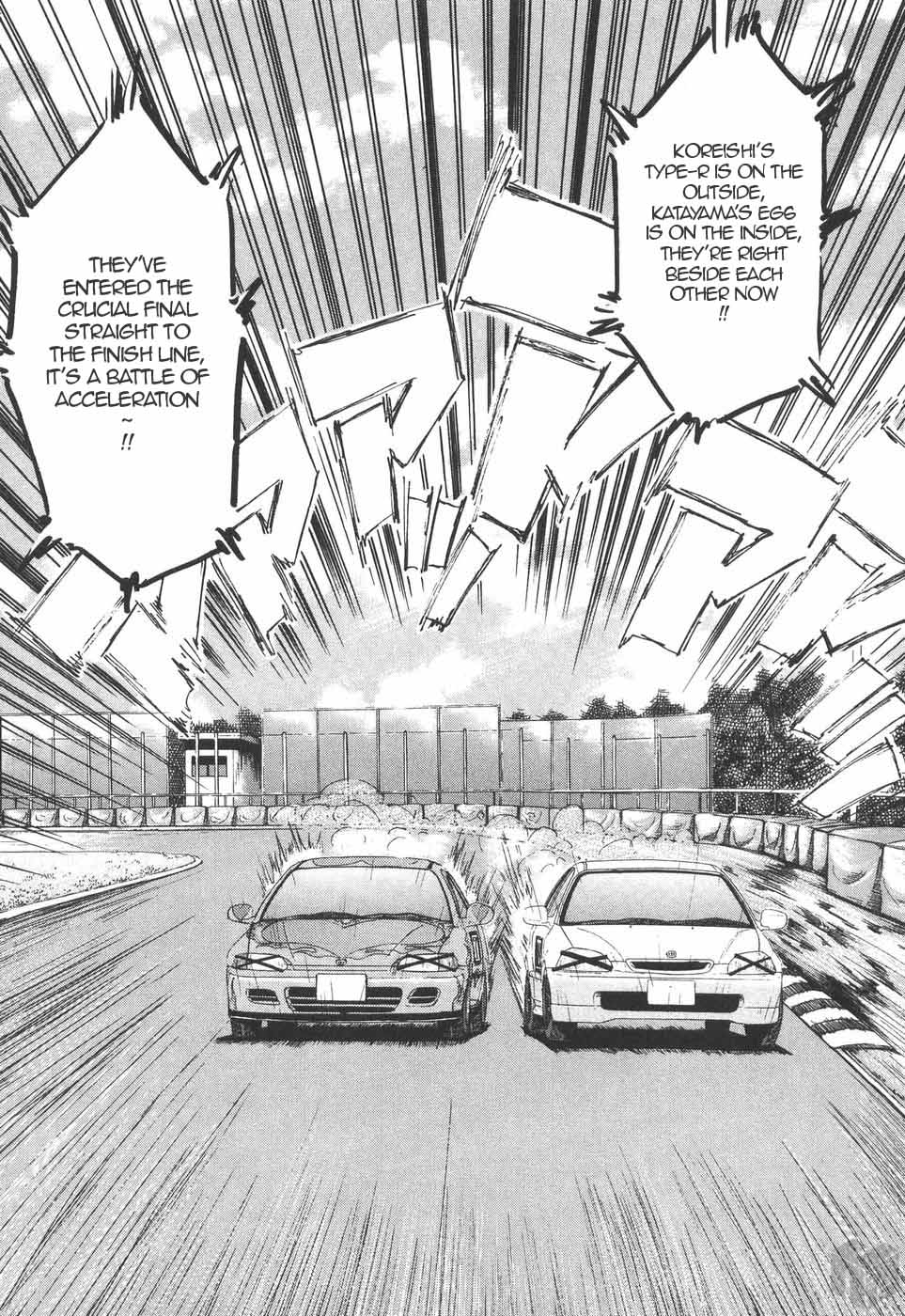 Read Over Rev! chapter 197 image 11 on Lezhin