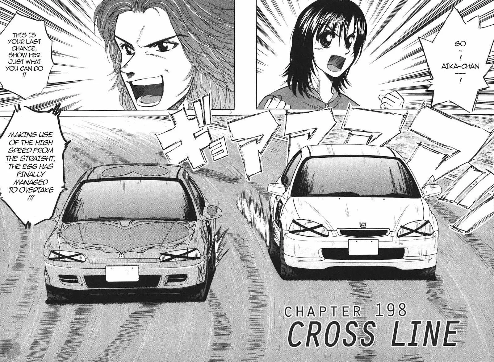 Read Over Rev! chapter 198 image 1 on Lezhin
