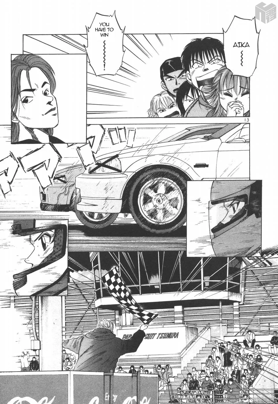 Read Over Rev! chapter 198 image 10 on Lezhin