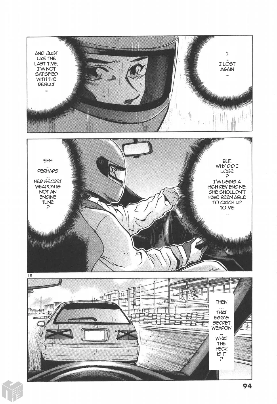 Read Over Rev! chapter 198 image 14 on Lezhin