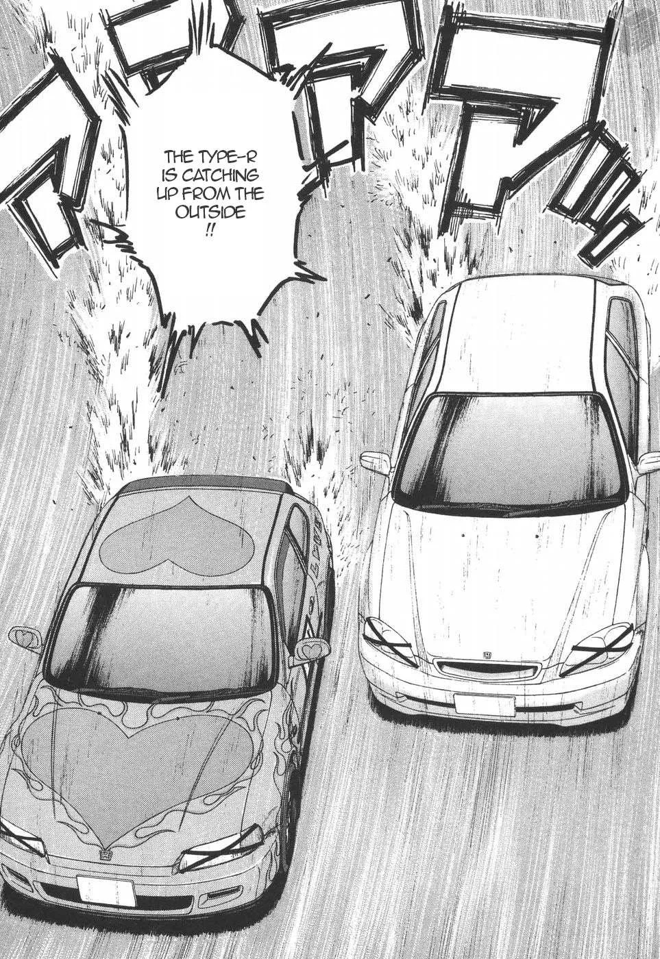 Read Over Rev! chapter 198 image 8 on Lezhin