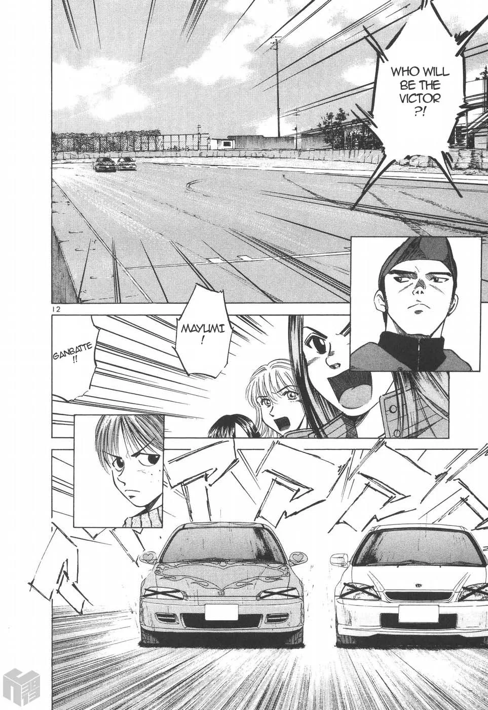 Read Over Rev! chapter 198 image 9 on Lezhin