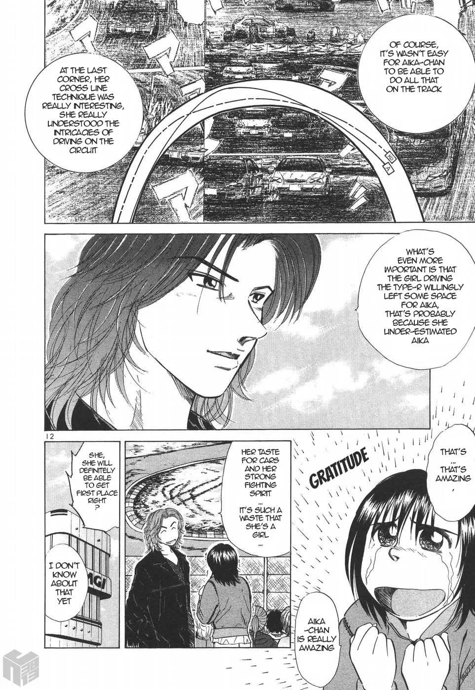 Read Over Rev! chapter 199 image 11 on Lezhin