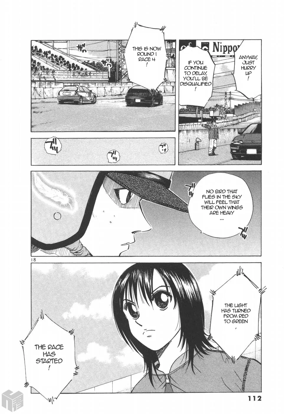 Read Over Rev! chapter 199 image 17 on Lezhin