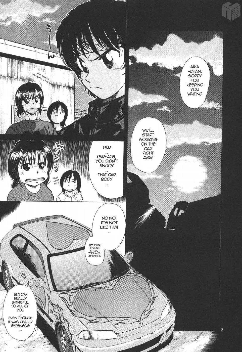 Read Over Rev! chapter 199 image 2 on Lezhin