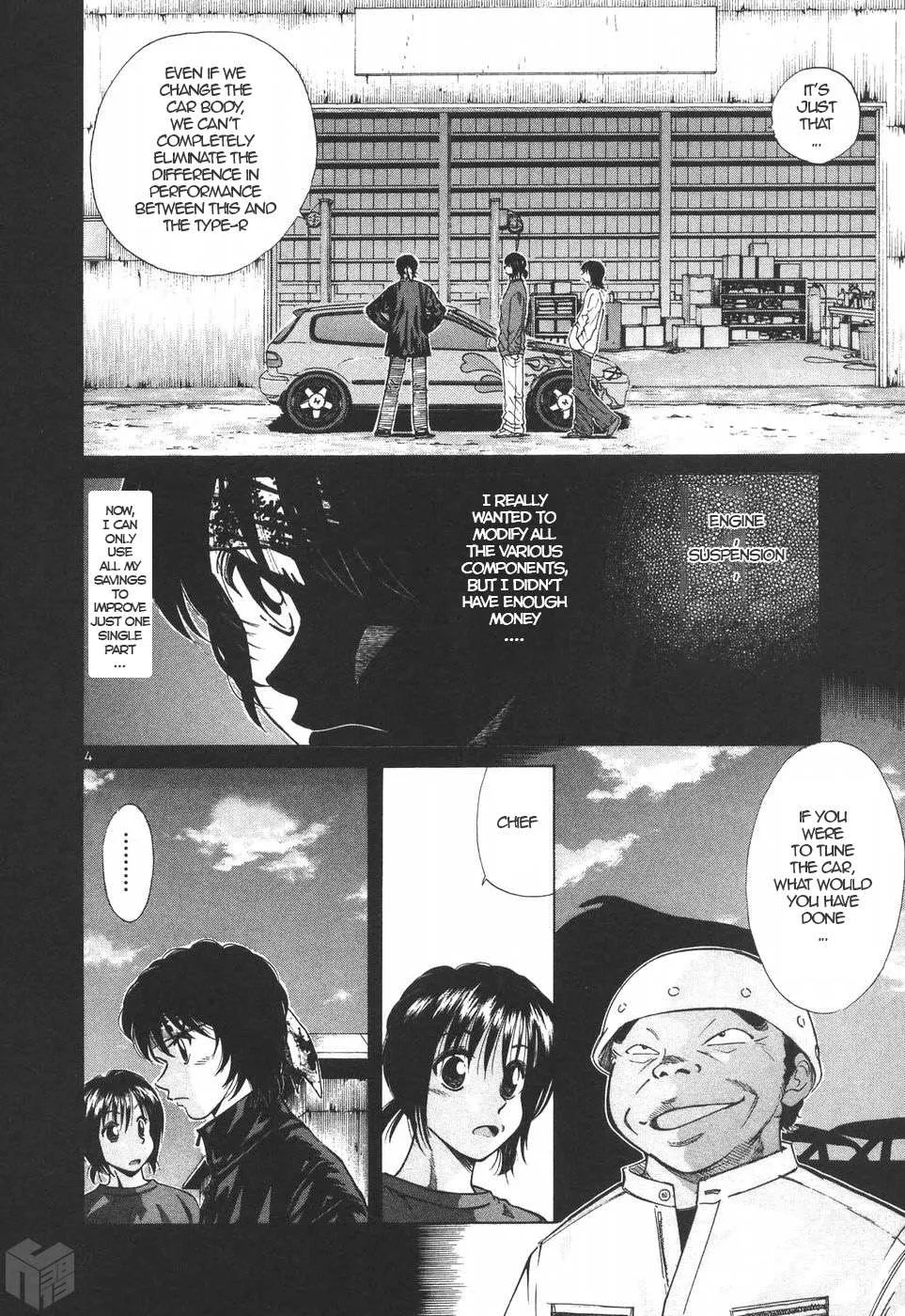 Read Over Rev! chapter 199 image 3 on Lezhin