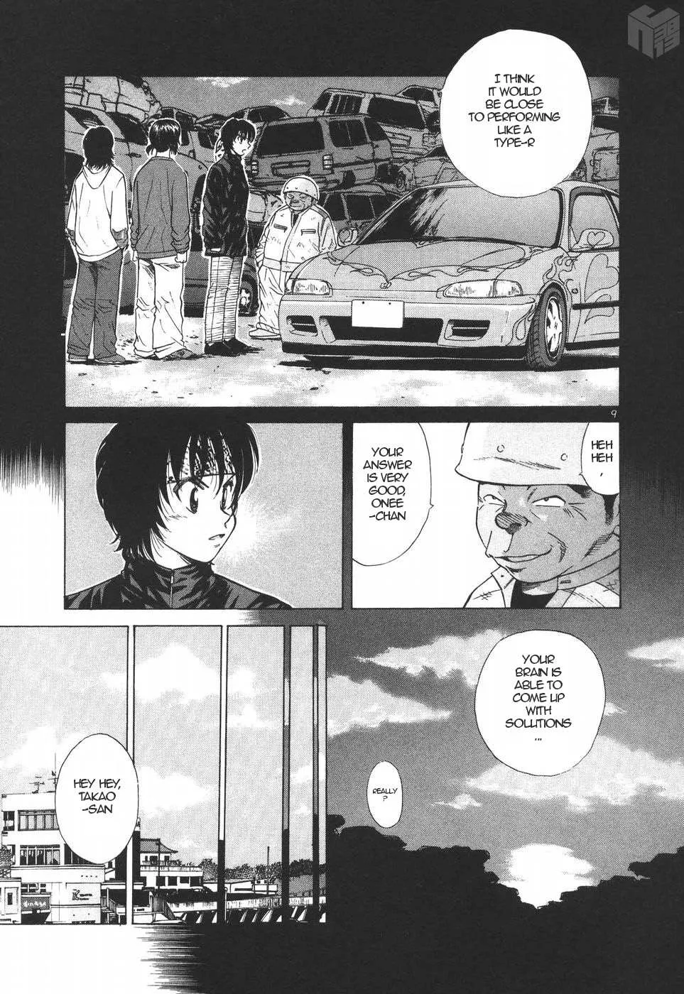 Read Over Rev! chapter 199 image 8 on Lezhin