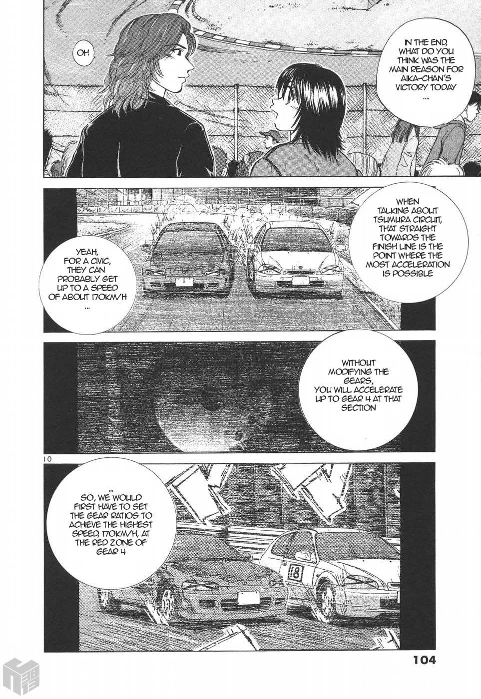 Read Over Rev! chapter 199 image 9 on Lezhin
