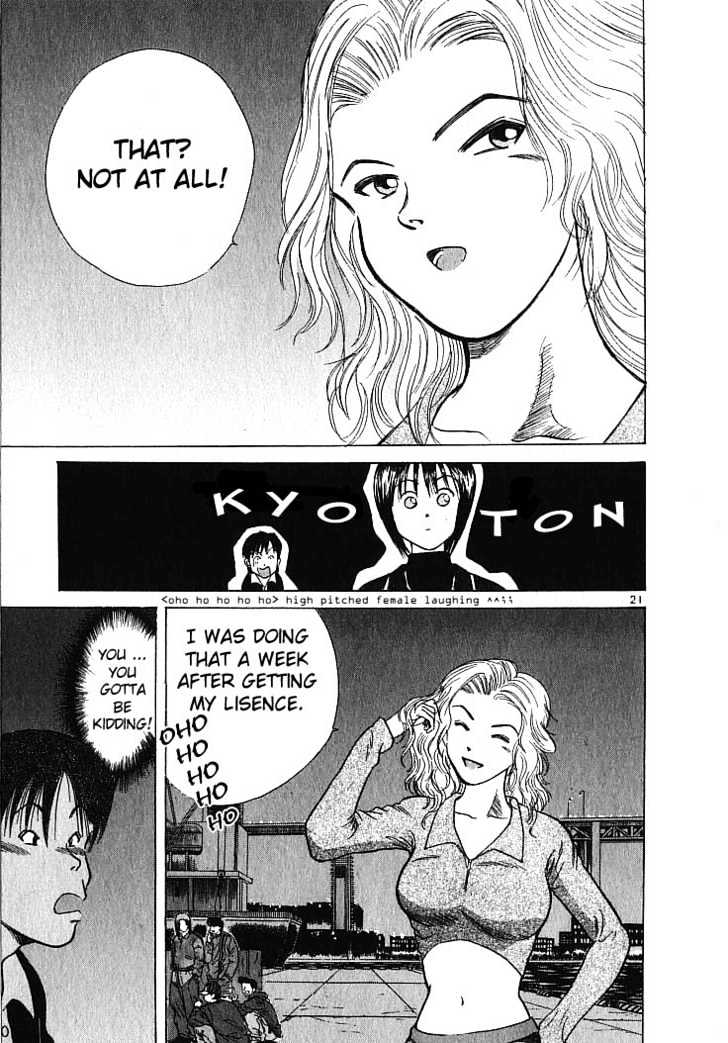 Read Over Rev! chapter 2 image 20 on Lezhin