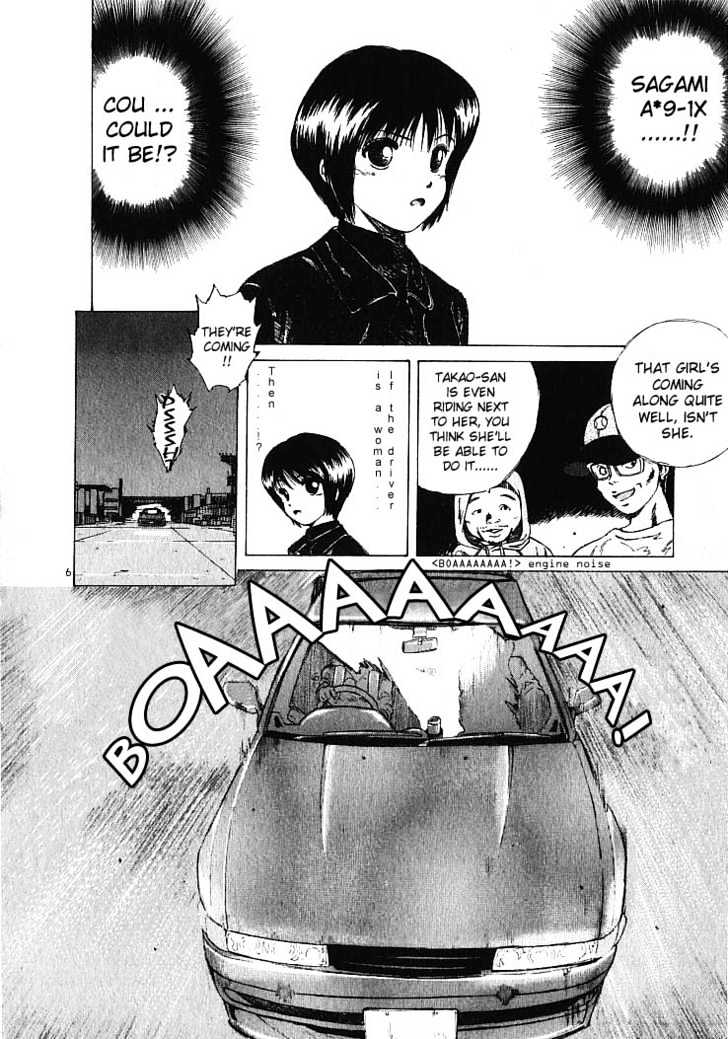 Read Over Rev! chapter 2 image 6 on Lezhin