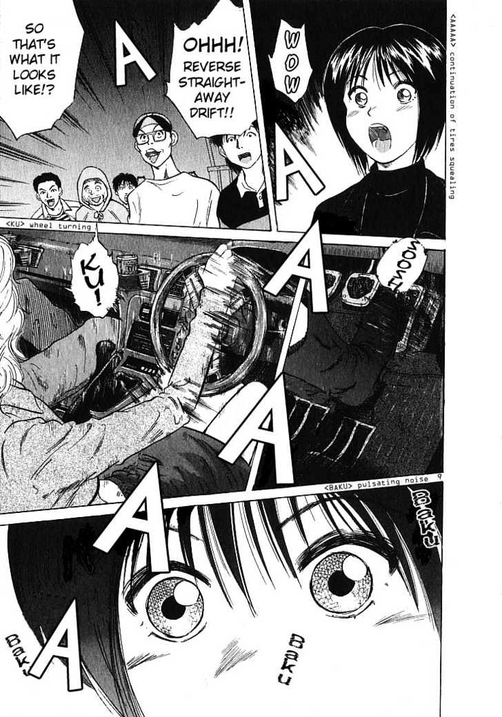 Read Over Rev! chapter 2 image 9 on Lezhin