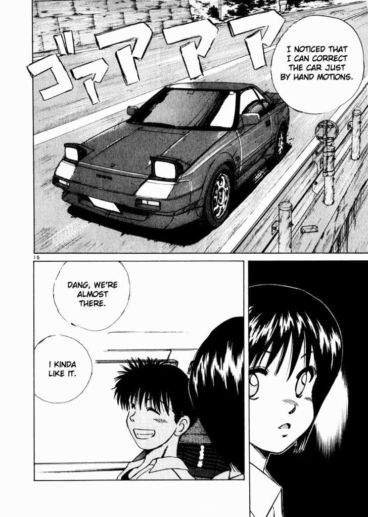 Read Over Rev! chapter 20 image 14 on Lezhin