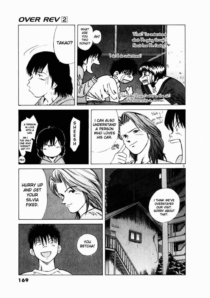 Read Over Rev! chapter 20 image 2 on Lezhin