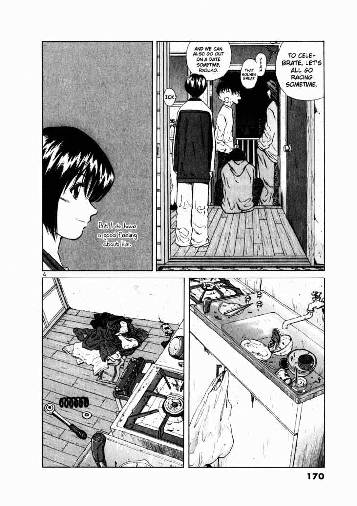 Read Over Rev! chapter 20 image 3 on Lezhin