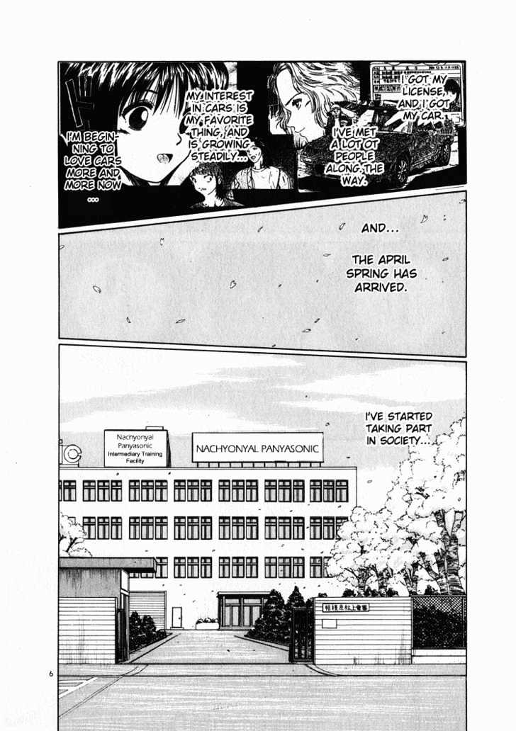 Read Over Rev! chapter 20 image 5 on Lezhin