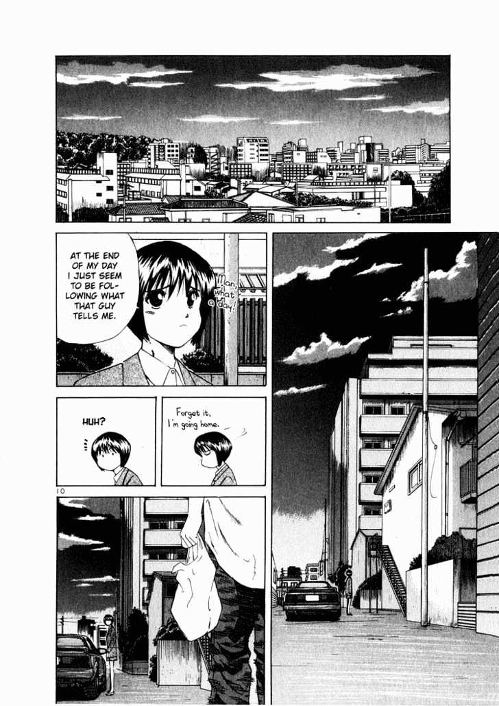 Read Over Rev! chapter 20 image 9 on Lezhin