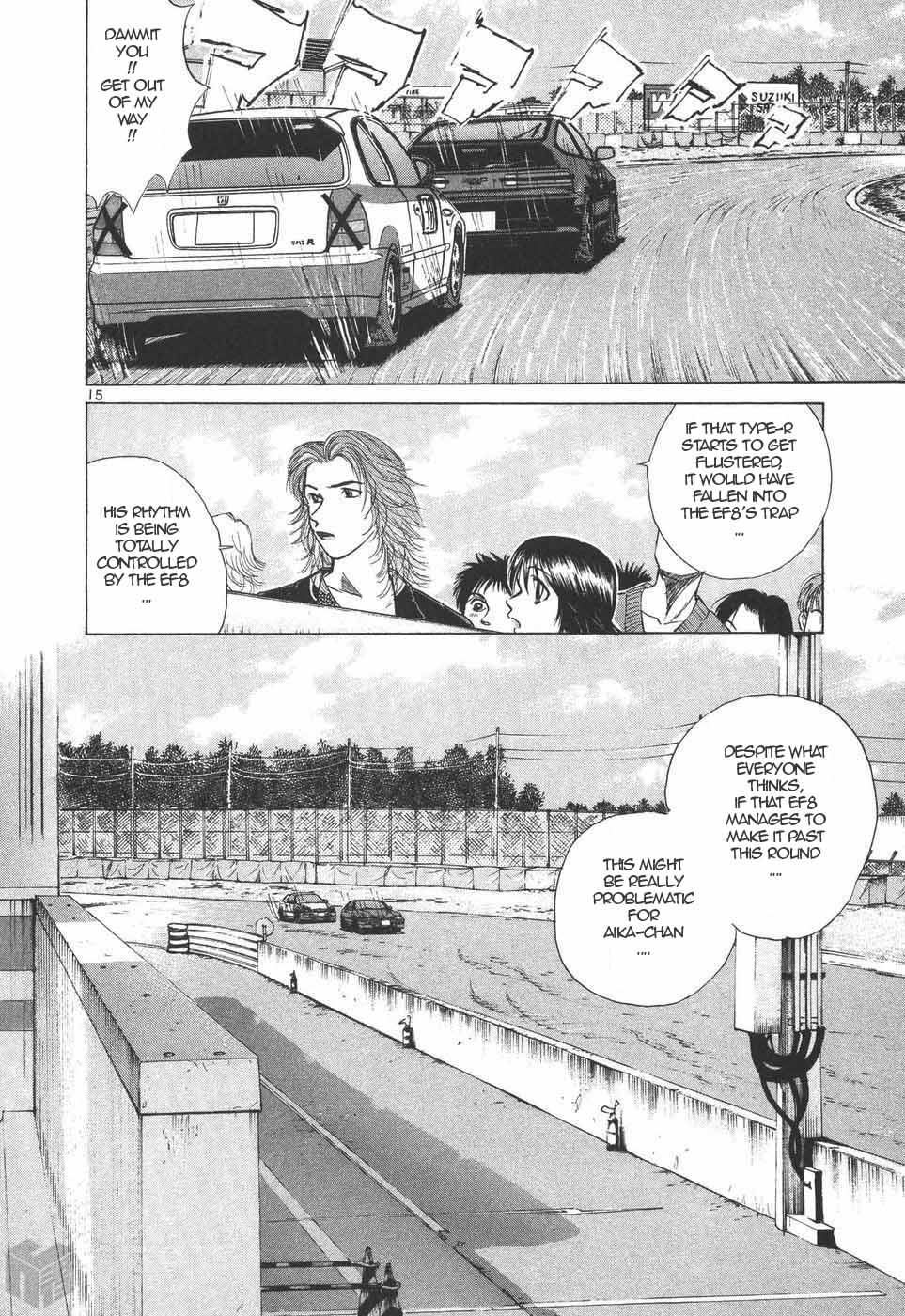 Read Over Rev! chapter 200 image 13 on Lezhin