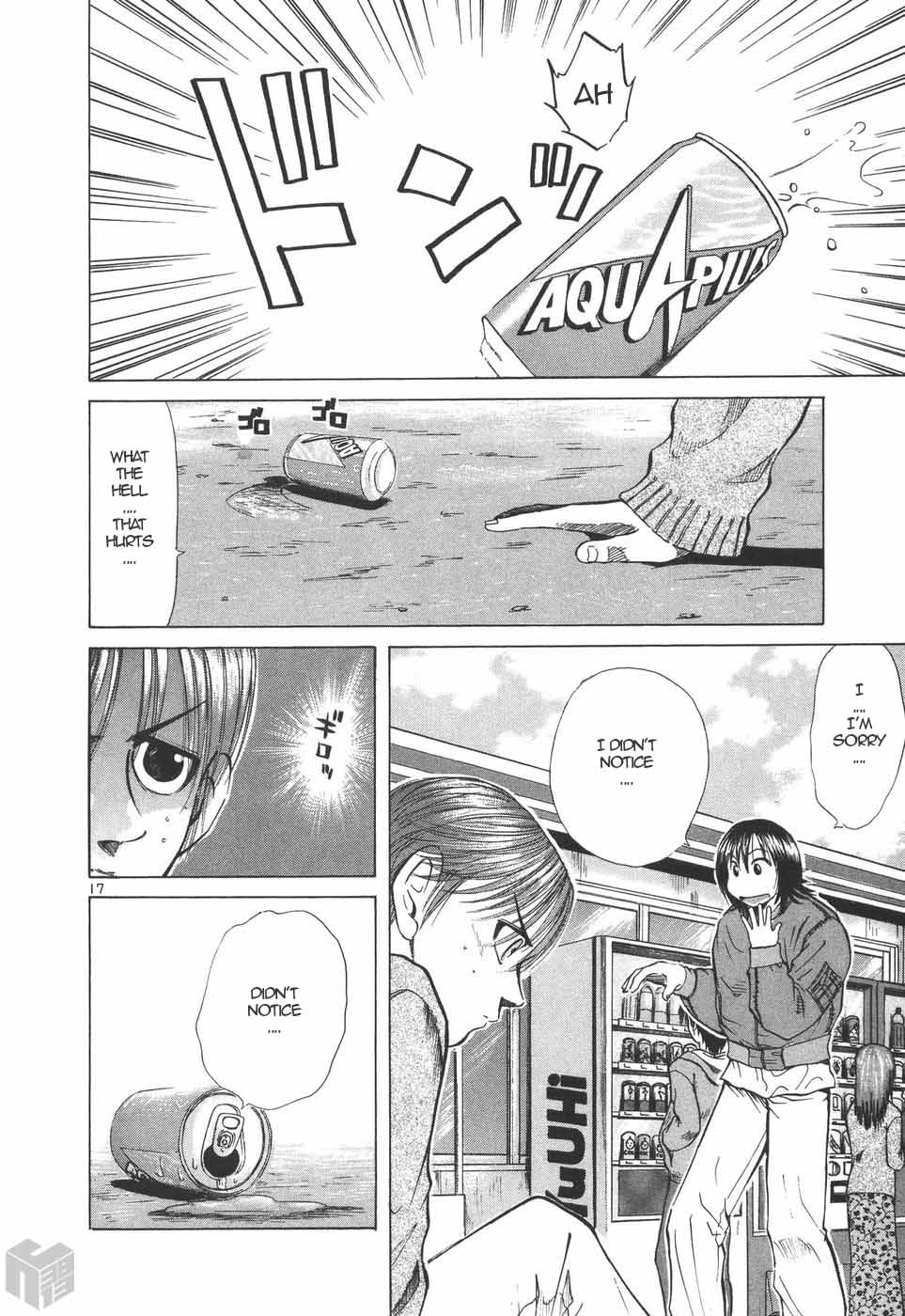 Read Over Rev! chapter 200 image 15 on Lezhin