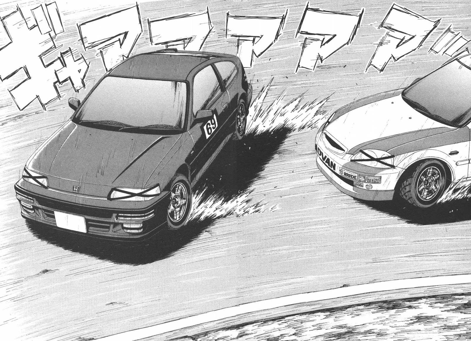 Read Over Rev! chapter 200 image 6 on Lezhin
