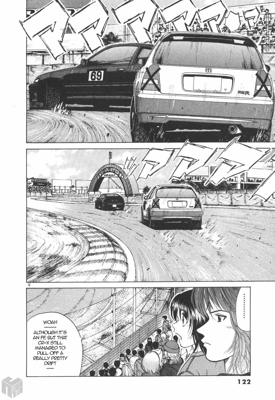 Read Over Rev! chapter 200 image 7 on Lezhin