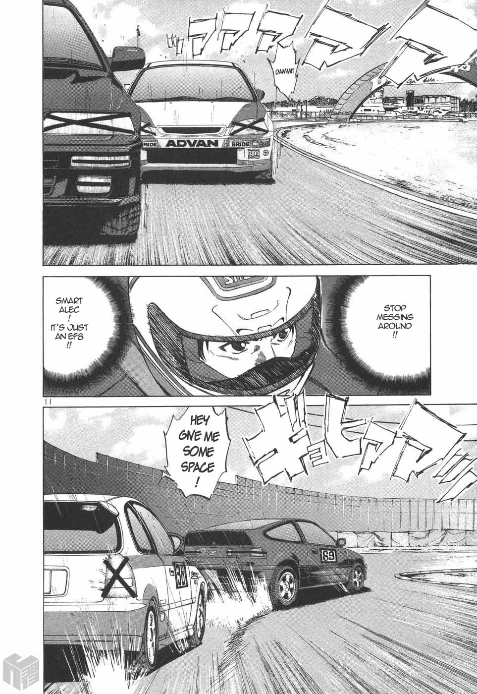 Read Over Rev! chapter 200 image 9 on Lezhin