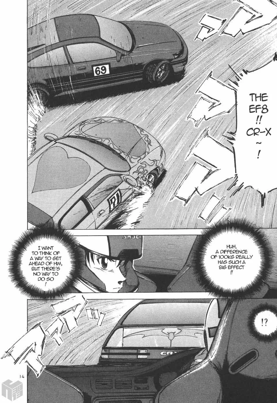 Read Over Rev! chapter 201 image 11 on Lezhin