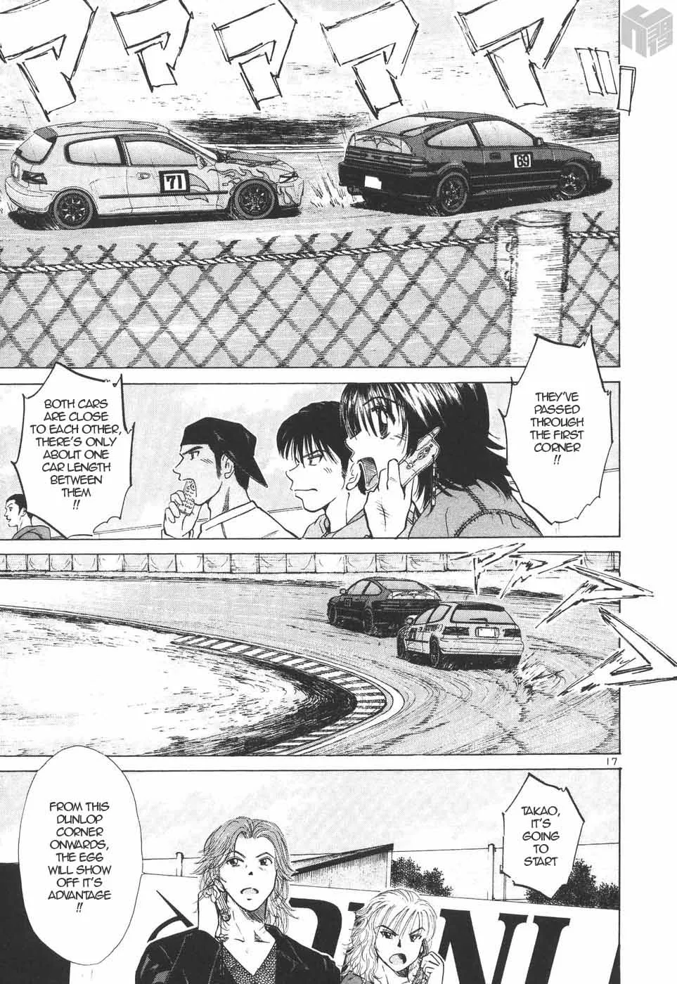 Read Over Rev! chapter 201 image 14 on Lezhin