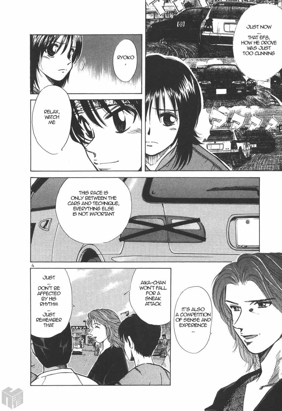 Read Over Rev! chapter 201 image 3 on Lezhin