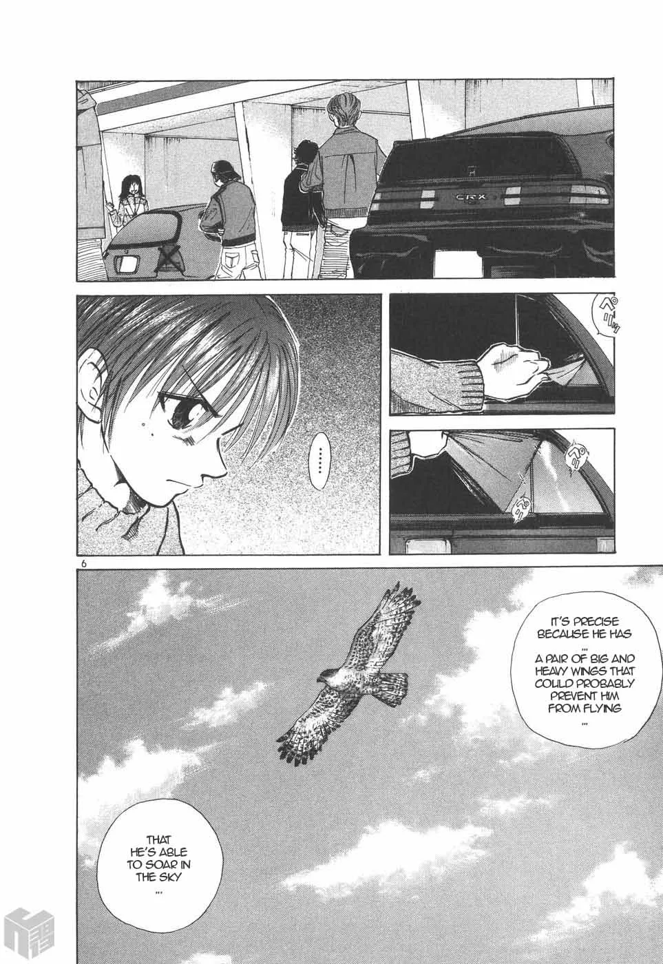 Read Over Rev! chapter 201 image 5 on Lezhin