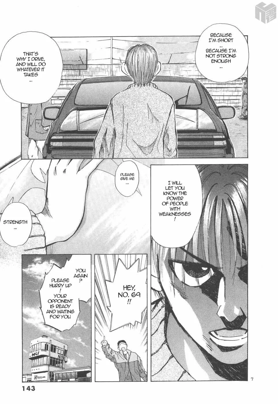 Read Over Rev! chapter 201 image 6 on Lezhin