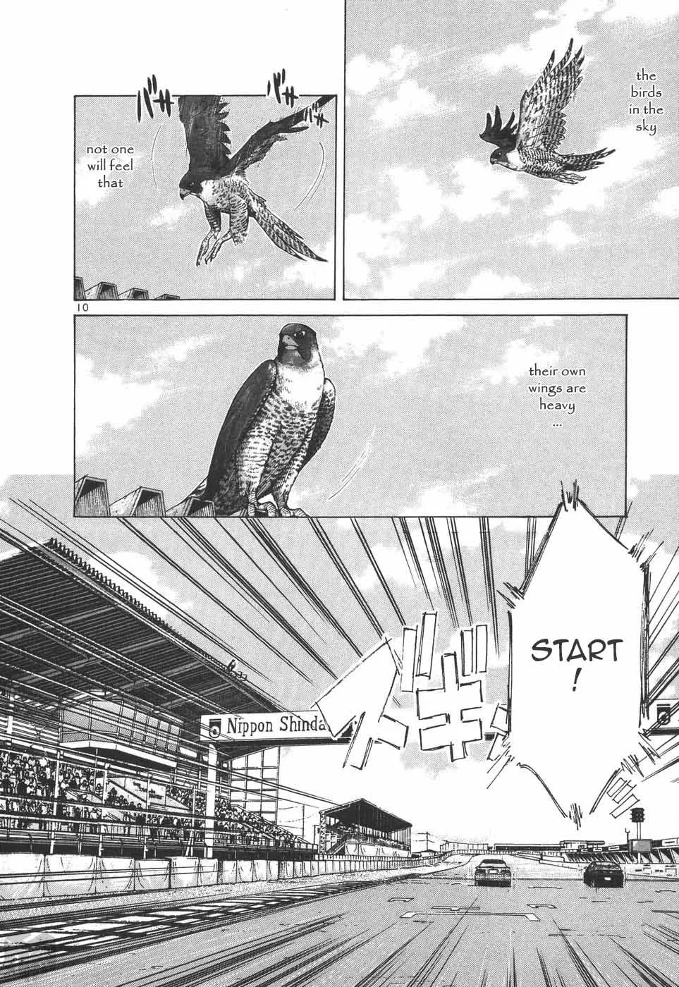 Read Over Rev! chapter 201 image 8 on Lezhin