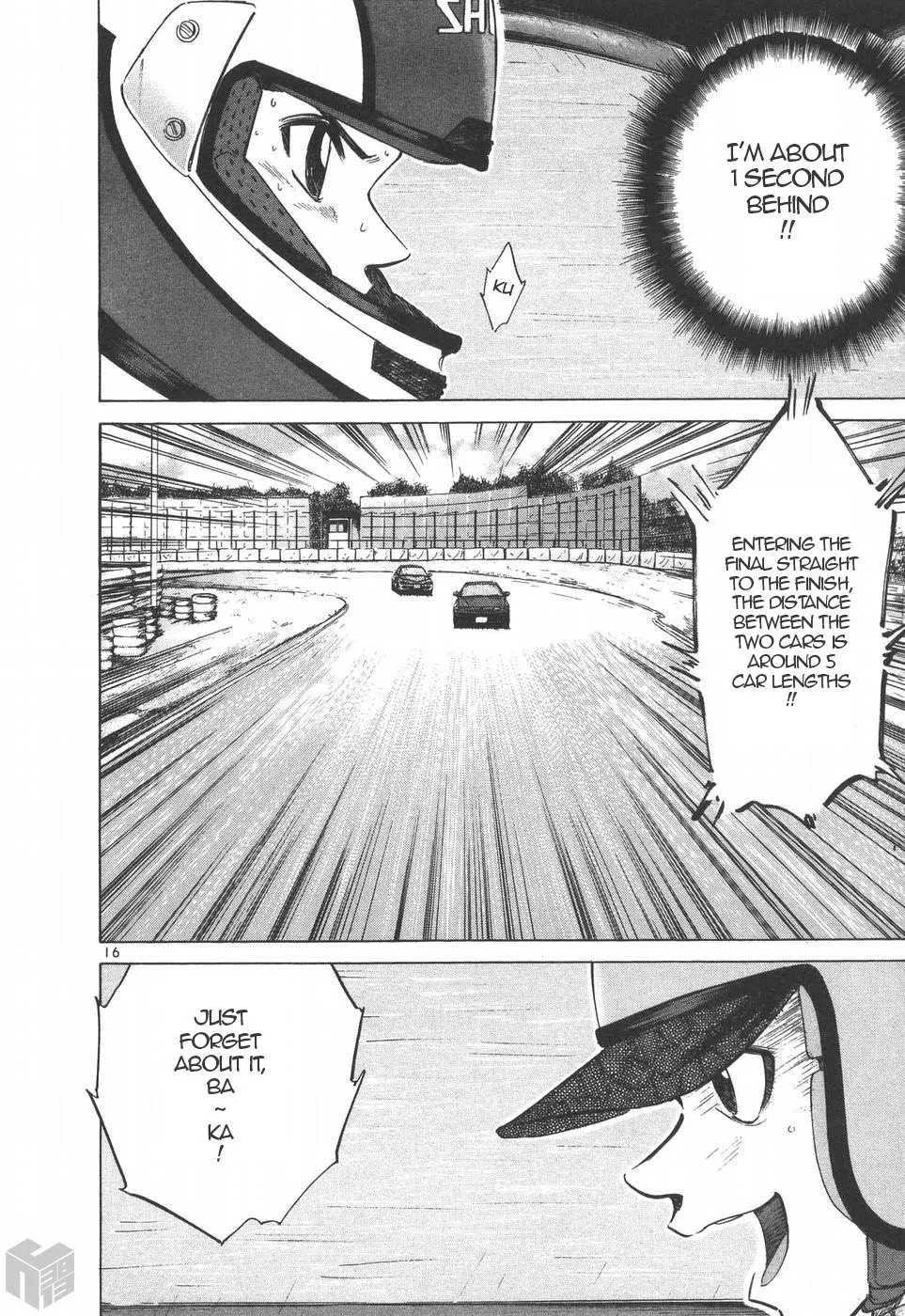 Read Over Rev! chapter 202 image 13 on Lezhin