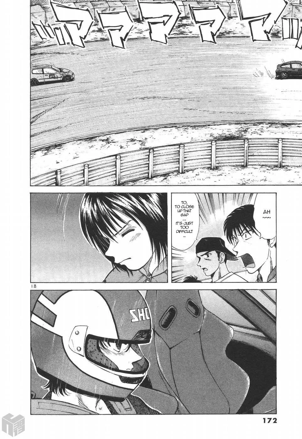 Read Over Rev! chapter 202 image 15 on Lezhin