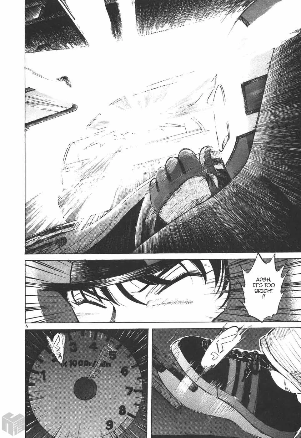 Read Over Rev! chapter 202 image 2 on Lezhin