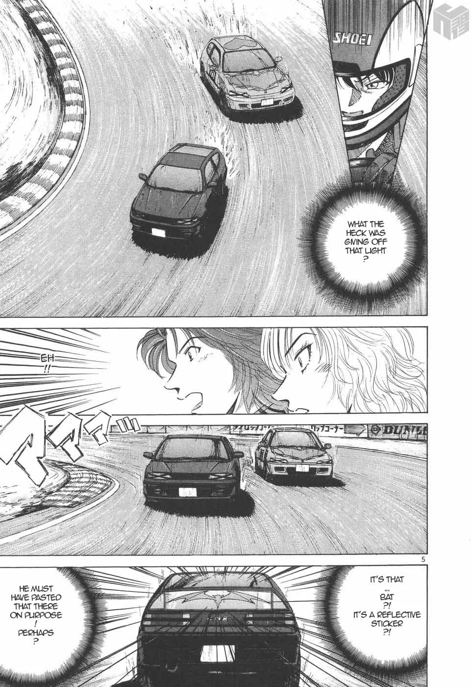 Read Over Rev! chapter 202 image 3 on Lezhin