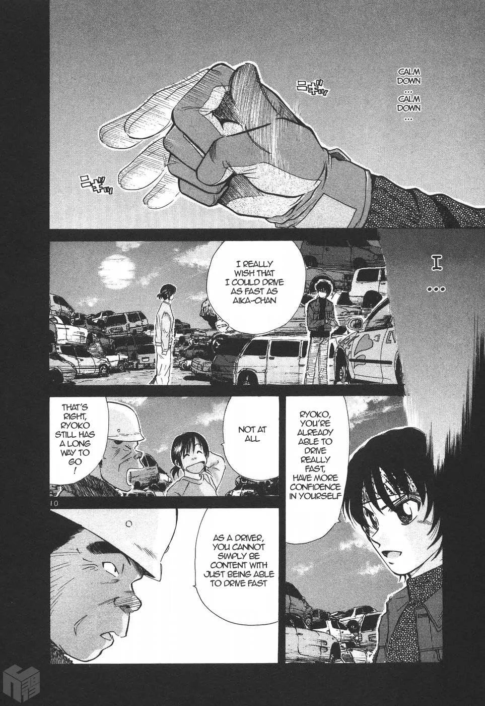Read Over Rev! chapter 202 image 8 on Lezhin